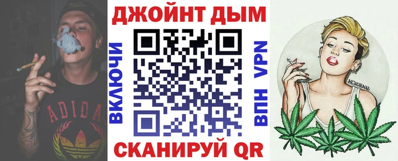 Купить наркотики Красноуральск Вейп ТГК  Псилоцибиновые грибы  Гашиш  Кокаин 