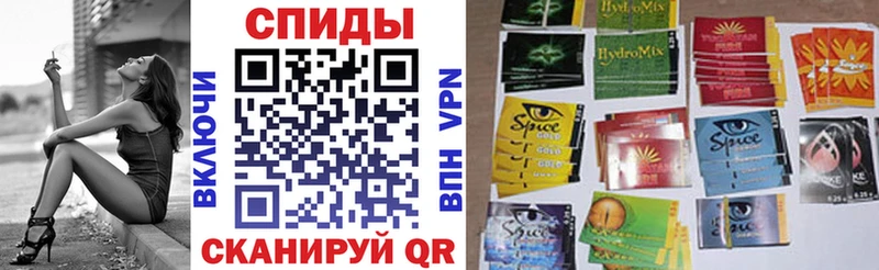 БУТИРАТ вода Красноуральск