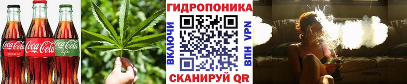 Cannafood марихуана  Красноуральск 