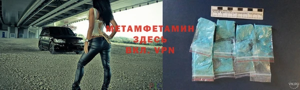 дмт Алексеевка