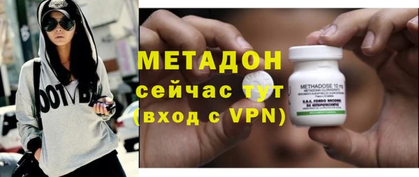 крисы Алзамай