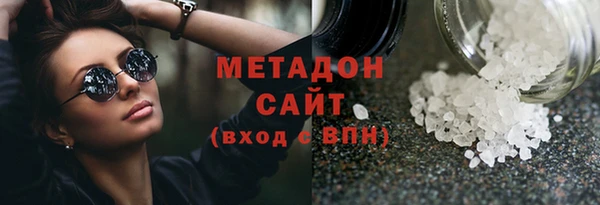 крисы Алзамай