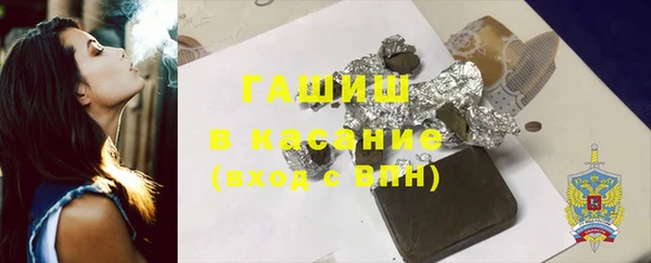 крисы Алзамай