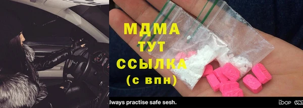 крисы Алзамай
