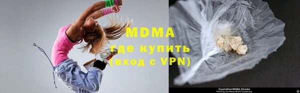 крисы Алзамай