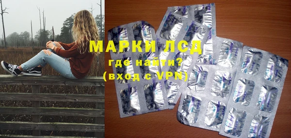 ALPHA-PVP Алексин