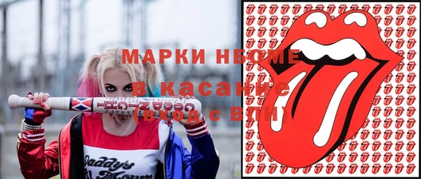 дмт Алексеевка