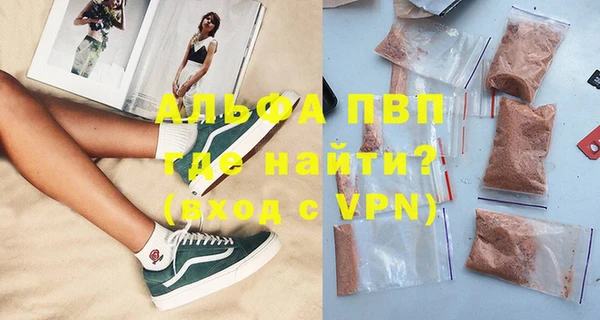 крисы Алзамай