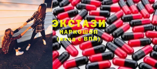 дмт Алексеевка