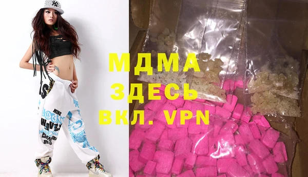 дмт Алексеевка