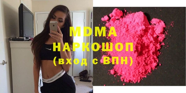 ALPHA-PVP Алексин