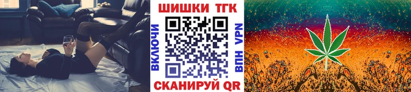 Каннабис LSD WEED  Красноуральск 
